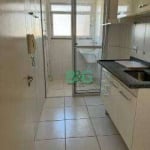 Apartamento com 2 dormitórios à venda, 58 m² por R$ 447.200 - Bom Retiro - São Paulo/SP