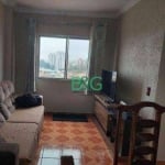 Apartamento com 2 dormitórios à venda, 57 m² por R$ 285.100,00 - Planalto - São Bernardo do Campo/SP