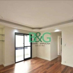 Apartamento com 3 dormitórios, 78 m² - venda por R$ 750.000,00 ou aluguel por R$ 4.416,91/mês - Tatuapé - São Paulo/SP