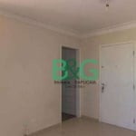 Apartamento com 3 dormitórios à venda, 83 m² por R$ 549.000,00 - Chácara Belenzinho - São Paulo/SP