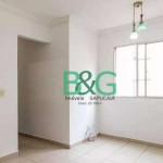 Apartamento com 2 dormitórios à venda, 50 m² por R$ 239.000 - Cangaíba - São Paulo/SP