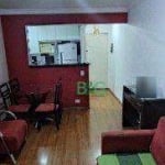 Apartamento com 2 dormitórios à venda, 57 m² por R$ 287.900,00 - Pedreira - São Paulo/SP