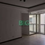 Apartamento com 3 dormitórios à venda, 75 m² por R$ 600.000 - Jardim Marajoara