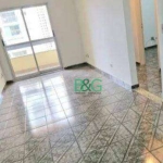 Apartamento com 3 dormitórios para alugar, 65 m² por R$ 3.350/mês - Santana - São Paulo/SP