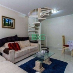 Apartamento com 3 dormitórios à venda, 220 m² por R$ 1.429.072,00 - Santo Amaro - São Paulo/SP