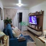 Apartamento com 2 dormitórios à venda, 52 m² por R$ 279.000,00 - Jardim Nove de Julho - São Paulo/SP
