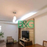 Apartamento com 2 dormitórios à venda, 82 m² por R$ 349.000 - Vila Gustavo - São Paulo/SP