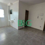 Apartamento com 2 dormitórios à venda, 51 m² por R$ 248.981,26 - Jardim Belém - São Paulo/SP