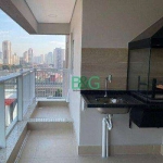 Apartamento com 2 dormitórios à venda, 67 m² por R$ 789.000,00 - Vila Azevedo - São Paulo/SP