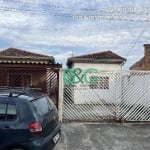 Casa com 2 dormitórios à venda, 59 m² por R$ 122.737,54 - Residencial e Comercial Cidade Jardim - Pindamonhangaba/SP