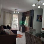 Apartamento com 3 dormitórios à venda, 65 m² por R$ 550.000,00 - Belém - São Paulo/SP