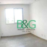 Apartamento com 2 dormitórios para alugar, 37 m² por R$ 1.850/mês - Vila Ré - São Paulo/SP