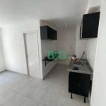 Apartamento com 2 dormitórios, 35 m² - venda por R$ 380.000,00 ou aluguel por R$ 2.444,00/mês - Jardim Marajoara - São Paulo/SP