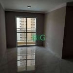 Apartamento com 3 dormitórios para alugar, 83 m² por R$ 4.830/mês - Jardim Anália Franco - São Paulo/SP