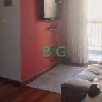 Apartamento com 2 dormitórios à venda, 50 m² por R$ 449.000 - Centro - Osasco/SP