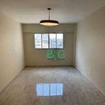 Apartamento com 2 dormitórios à venda, 77 m² por R$ 531.000,00 - Bom Retiro - São Paulo/SP