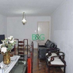 Apartamento com 4 dormitórios à venda, 120 m² por R$ 499.000 - Bom Retiro - São Paulo/SP