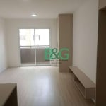 Apartamento com 1 dormitório à venda, 21 m² por R$ 230.000 - Brás - São Paulo/SP