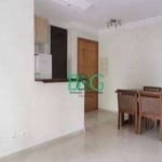 Apartamento com 2 dormitórios à venda, 52 m² por R$ 529.000 - Tatuapé - São Paulo/SP