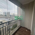 Apartamento com 2 dormitórios à venda, 51 m² por R$ 550.000,00 - Mooca - São Paulo/SP