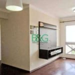 Apartamento com 3 dormitórios à venda, 70 m² por R$ 479.000 - Vila Nova Cachoeirinha - São Paulo/SP