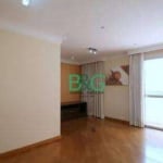 Apartamento com 1 dormitório à venda, 54 m² por R$ 524.000 - Chácara Santo Antônio - São Paulo/SP