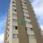 Apartamento com 4 dormitórios à venda, 113 m² por R$ 680.851 - Santana - São Paulo/SP