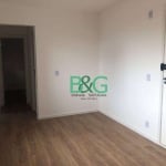 Apartamento com 2 dormitórios para alugar, 37 m² por R$ 2.377,40/mês - Mooca - São Paulo/SP