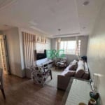 Apartamento com 2 dormitórios à venda, 69 m² por R$ 509.000,00 - Vila Granada - São Paulo/SP