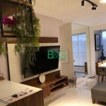 Apartamento com 2 dormitórios à venda, 71 m² por R$ 776.595 - Santo Amaro - São Paulo/SP