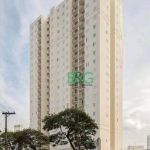 Apartamento com 2 dormitórios à venda, 47 m² por R$ 389.220 - Centro - Diadema/SP