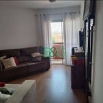 Apartamento com 2 dormitórios para alugar, 62 m² por R$ 3.780,00/mês - Vila Roque - São Paulo/SP