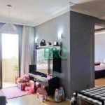 Apartamento com 2 dormitórios à venda, 68 m² por R$ 369.000 - Vila Romero - São Paulo/SP