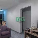 Apartamento com 3 dormitórios à venda, 70 m² por R$ 464.000,00 - Freguesia do Ó - São Paulo/SP