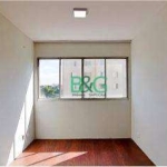 Apartamento com 2 dormitórios à venda, 73 m² por R$ 369.000,00 - Jardim Monte Kemel - São Paulo/SP