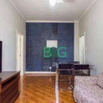 Apartamento com 1 dormitório à venda, 60 m² por R$ 469.000,00 - Barra Funda - São Paulo/SP