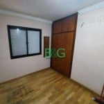 Apartamento com 2 dormitórios à venda, 51 m² por R$ 339.000 - Parque da Mooca - São Paulo/SP