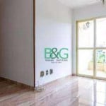 Apartamento com 2 dormitórios à venda, 59 m² por R$ 269.000 - Engenheiro Goulart - São Paulo/SP