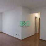 Apartamento com 3 dormitórios à venda, 70 m² por R$ 734.000,00 - Perdizes - São Paulo/SP