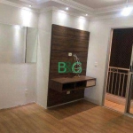 Apartamento com 2 dormitórios à venda, 55 m² por R$ 423.000,00 - Tatuapé - São Paulo/SP