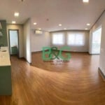 Sala para alugar, 45 m² por R$ 3.696/mês - Vila Hamburguesa - São Paulo/SP