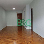 Apartamento com 3 dormitórios à venda, 95 m² por R$ 949.000 - Pinheiros - São Paulo/SP