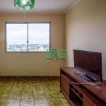 Apartamento com 1 dormitório à venda, 68 m² por R$ 429.000,00 - Santo Amaro - São Paulo/SP