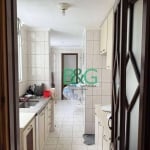 Apartamento com 3 dormitórios, 65 m² - venda por R$ 234.000 ou aluguel por R$ 2.040/mês - Cidade Antônio Estevão de Carvalho - São Paulo/SP