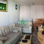 Apartamento com 4 dormitórios à venda, 74 m² por R$ 689.000 - Bosque da Saúde - São Paulo/SP