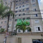 Apartamento com 2 dormitórios à venda, 86 m² por R$ 218.538 - Parque São Vicente - Mauá/SP