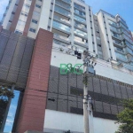 Apartamento com 2 dormitórios para alugar, 60 m² por R$ 8.294/mês - Sumaré - São Paulo/SP