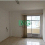 Apartamento com 2 dormitórios, 82 m² - venda por R$ 437.000,00 ou aluguel por R$ 2.850,00/mês - Santana - São Paulo/SP