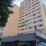 Apartamento com 2 dormitórios à venda, 51 m² por R$ 320.000 - Campos Elíseos - São Paulo/SP