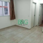 Apartamento com 2 dormitórios, 37 m² - venda por R$ 260.000 ou aluguel por R$ 2.050/mês - Vila Independência - São Paulo/SP